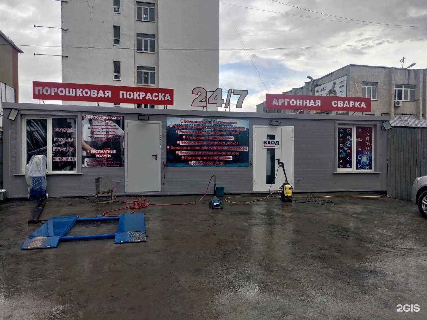 Отзывы на компанию Мастер шин в Самаре c фото