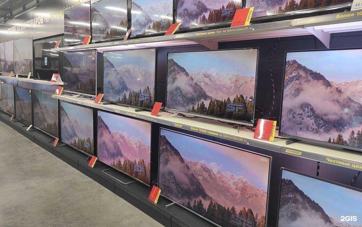 Отзывы на компанию Техновидео в г. Калининград c фото