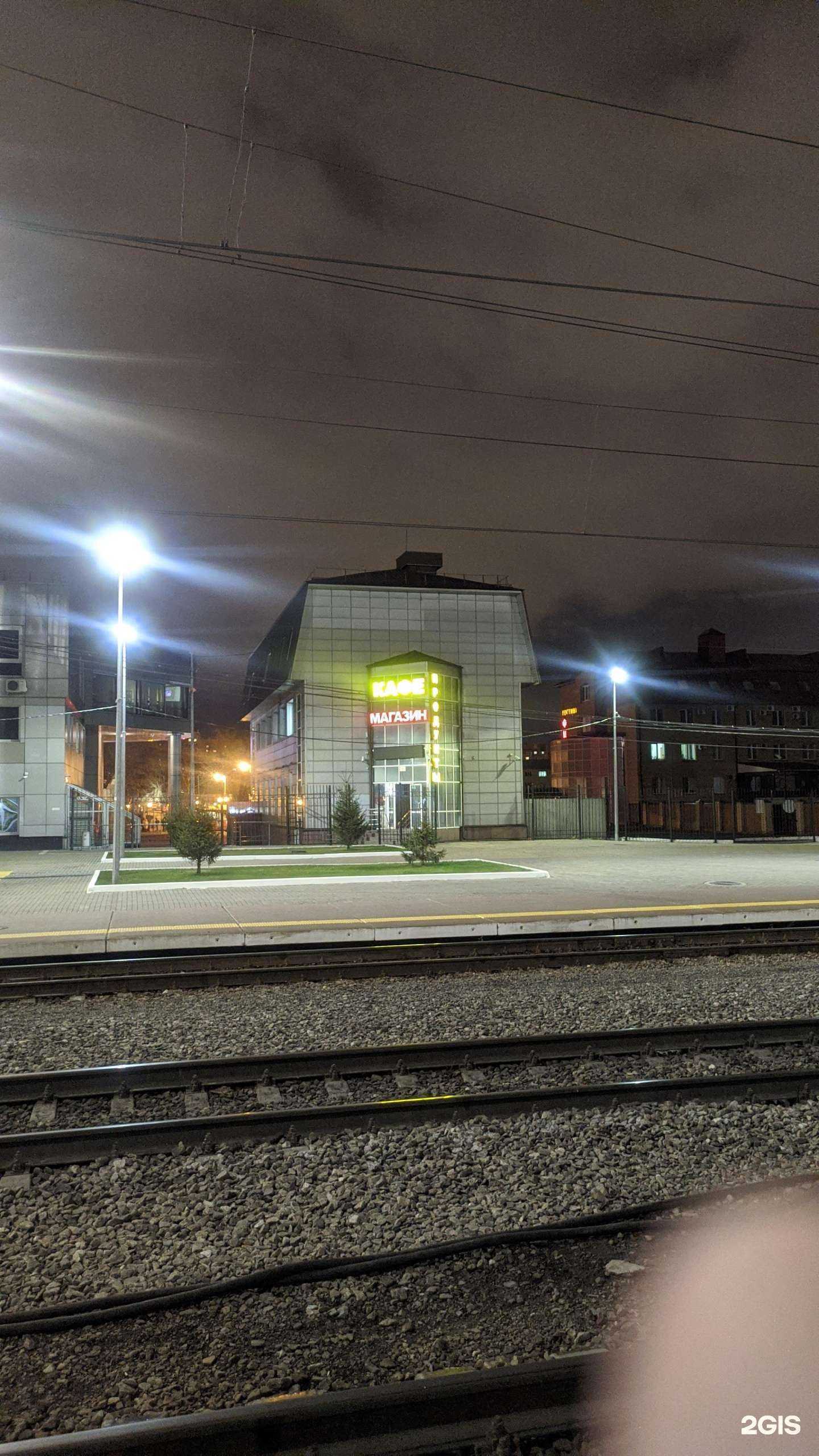 Отзывы на компанию Тюмень в Тюмени c фото - фотография 2 из 2