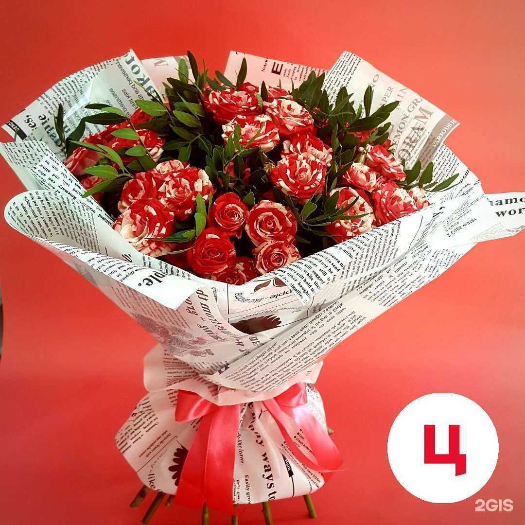 Отзывы на компанию Цветов.ру в Иванове c фото