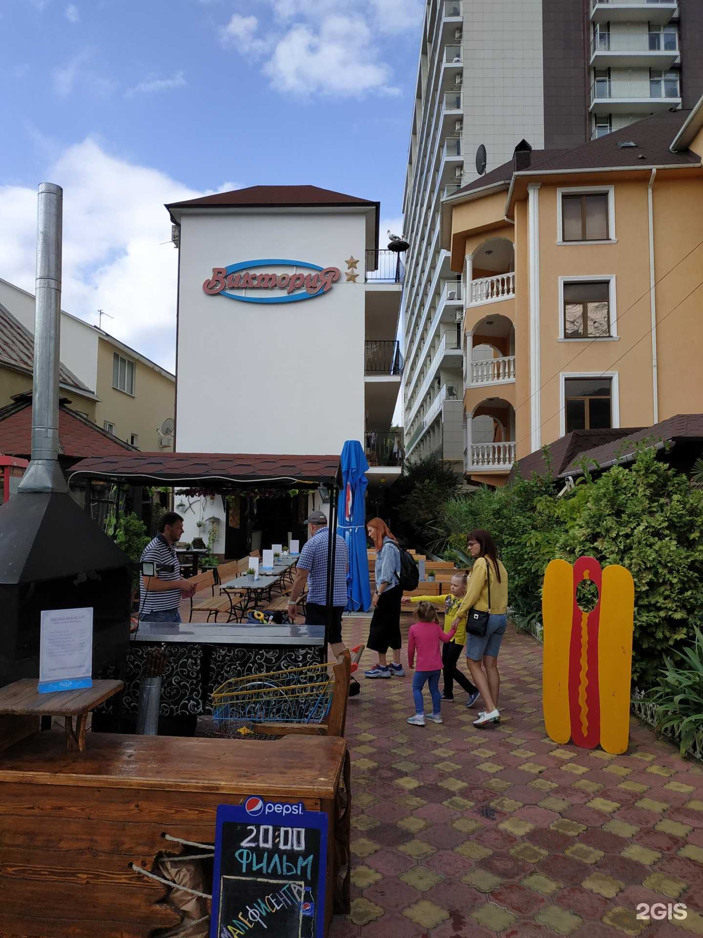 Отзывы на компанию Виктория в Сочи c фото - фотография 2 из 2