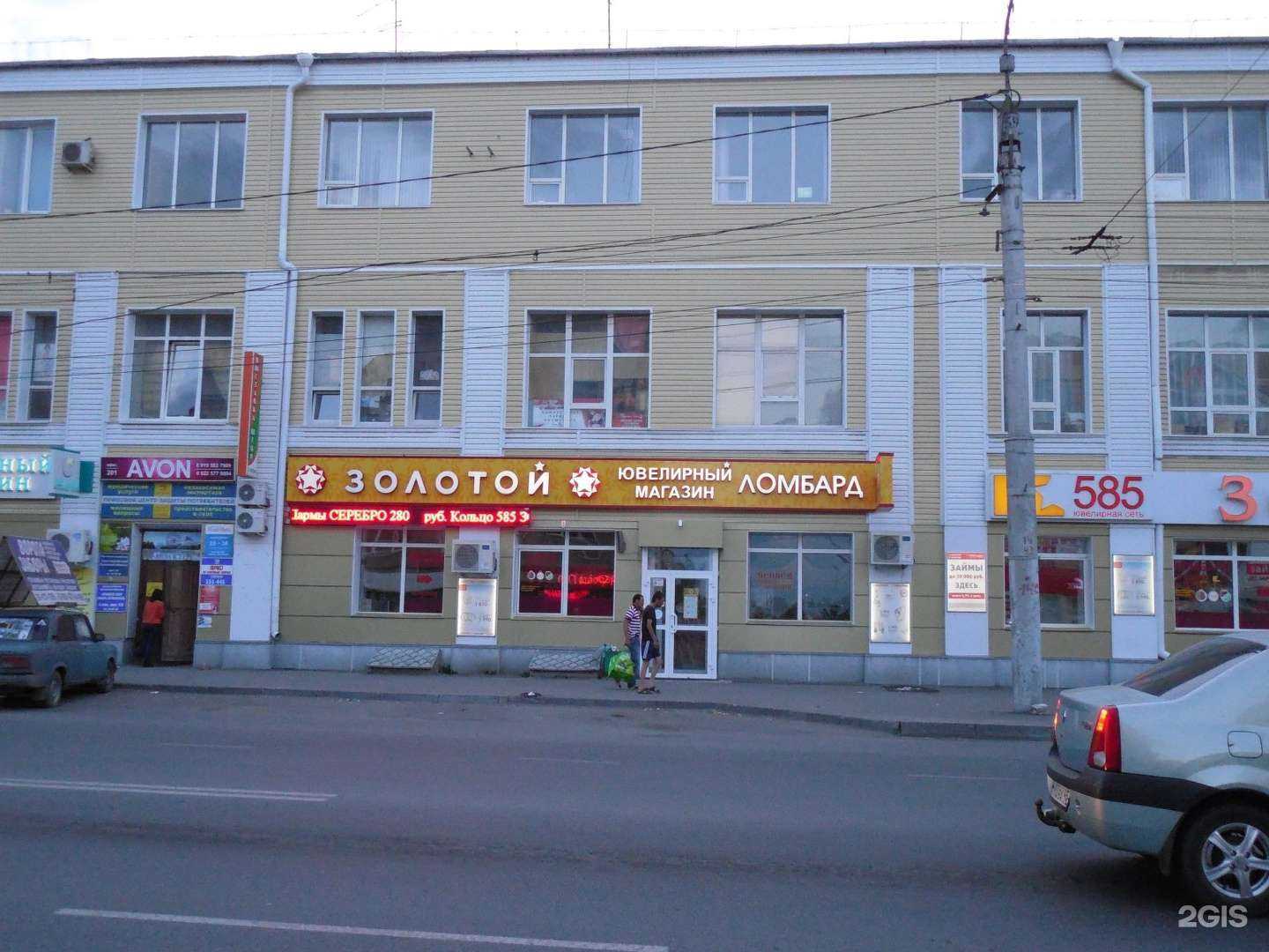 Отзывы на компанию Компания по продаже запчастей для спецтехники в г. Курган c фото