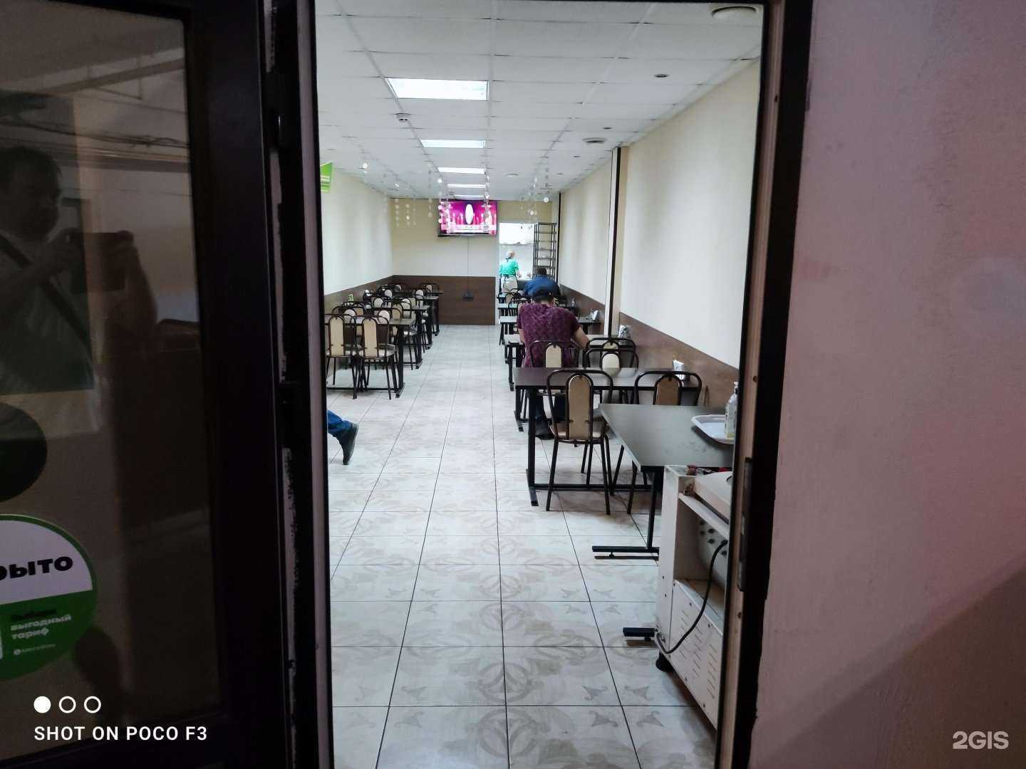 Отзывы на компанию Союзпром в Сыктывкаре c фото - фотография 2 из 2