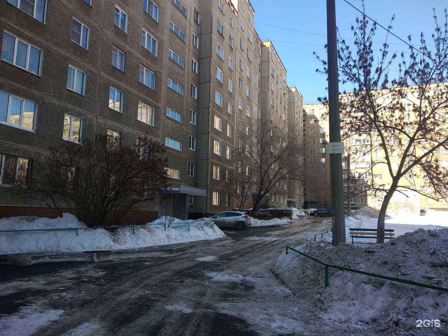 Отзывы на компанию Кроха в Челябинске c фото