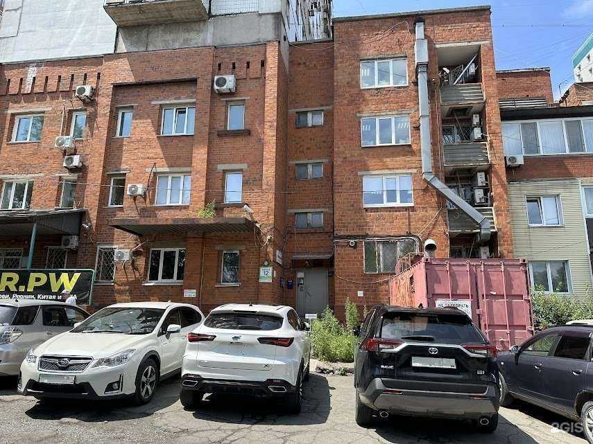 Отзывы на компанию Отдел урегулирования убытков в Владивостоке c фото