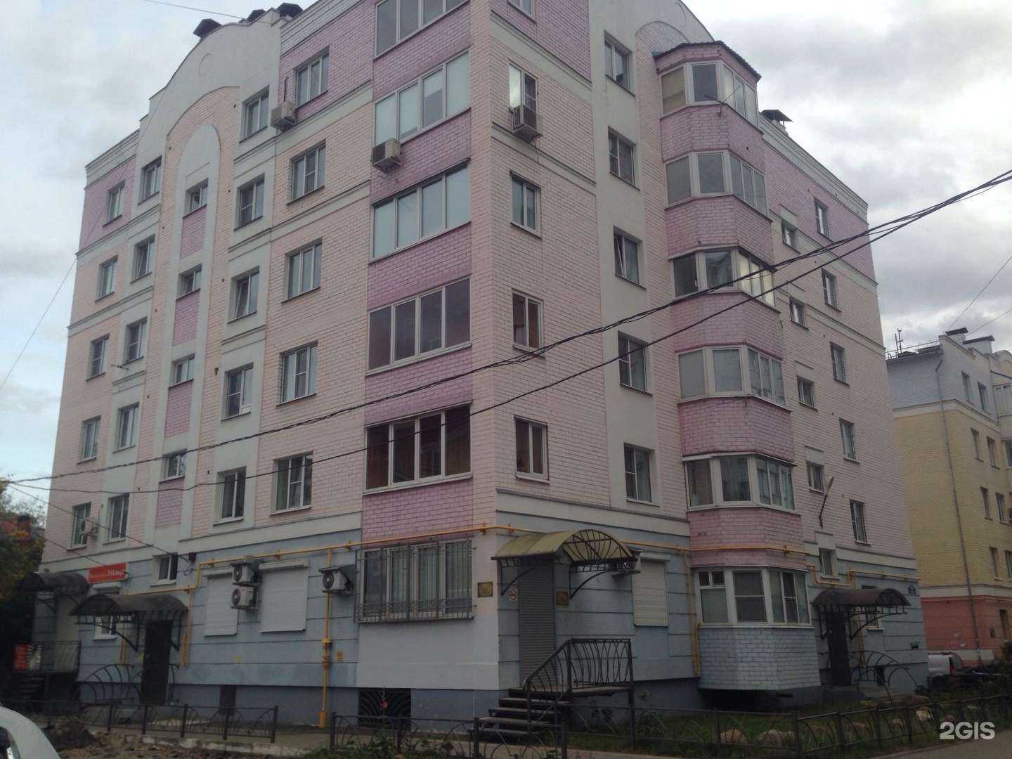 Отзывы на компанию Беркат в Калуге c фото - фотография 2 из 2