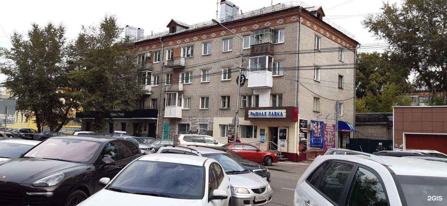 Отзывы на компанию Persik в Томске c фото - фотография 2 из 2