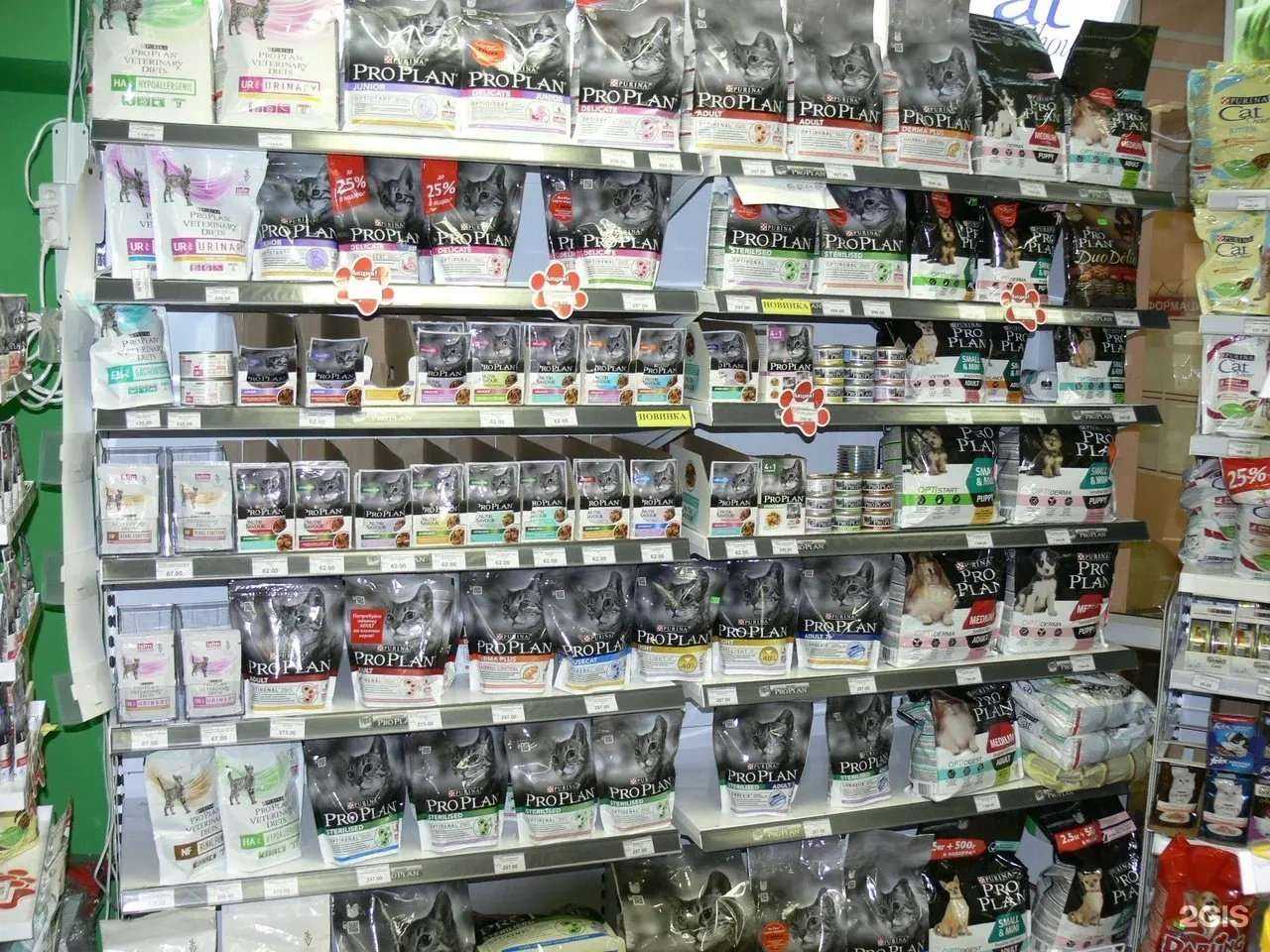 Отзывы на компанию Хатико 96 в Екатеринбурге c фото