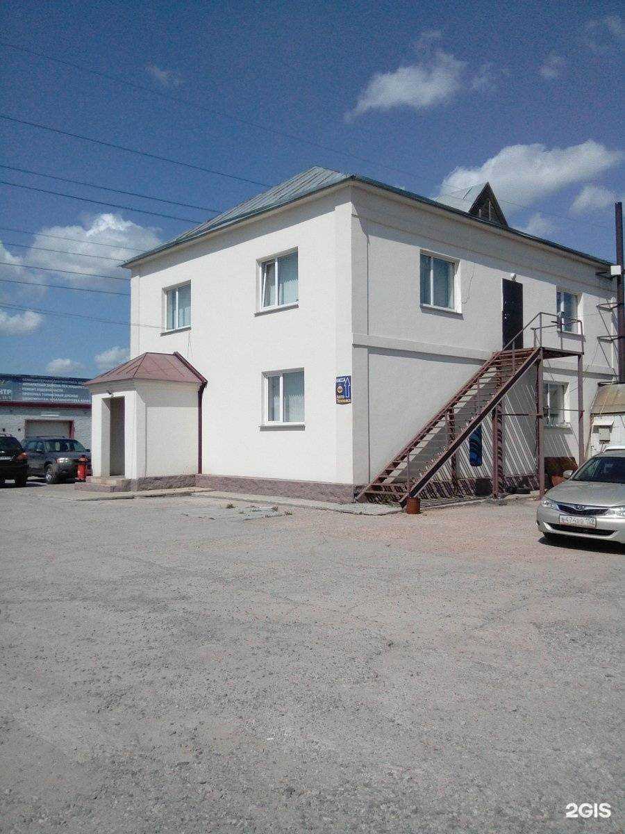 Отзывы на компанию Автотехника в Новосибирске c фото - фотография 2 из 2