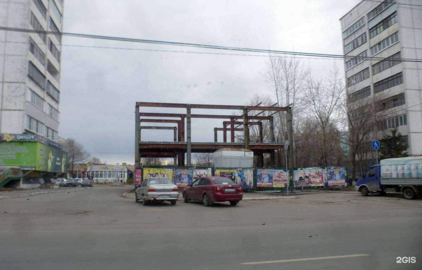 Отзывы на компанию Шаг вперед в Челябинске c фото - фотография 2 из 2