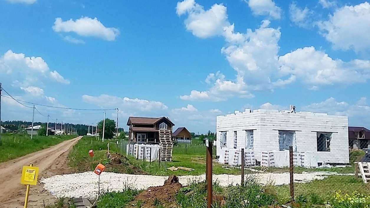 Отзывы на компанию Солнечная поляна в Перми c фото