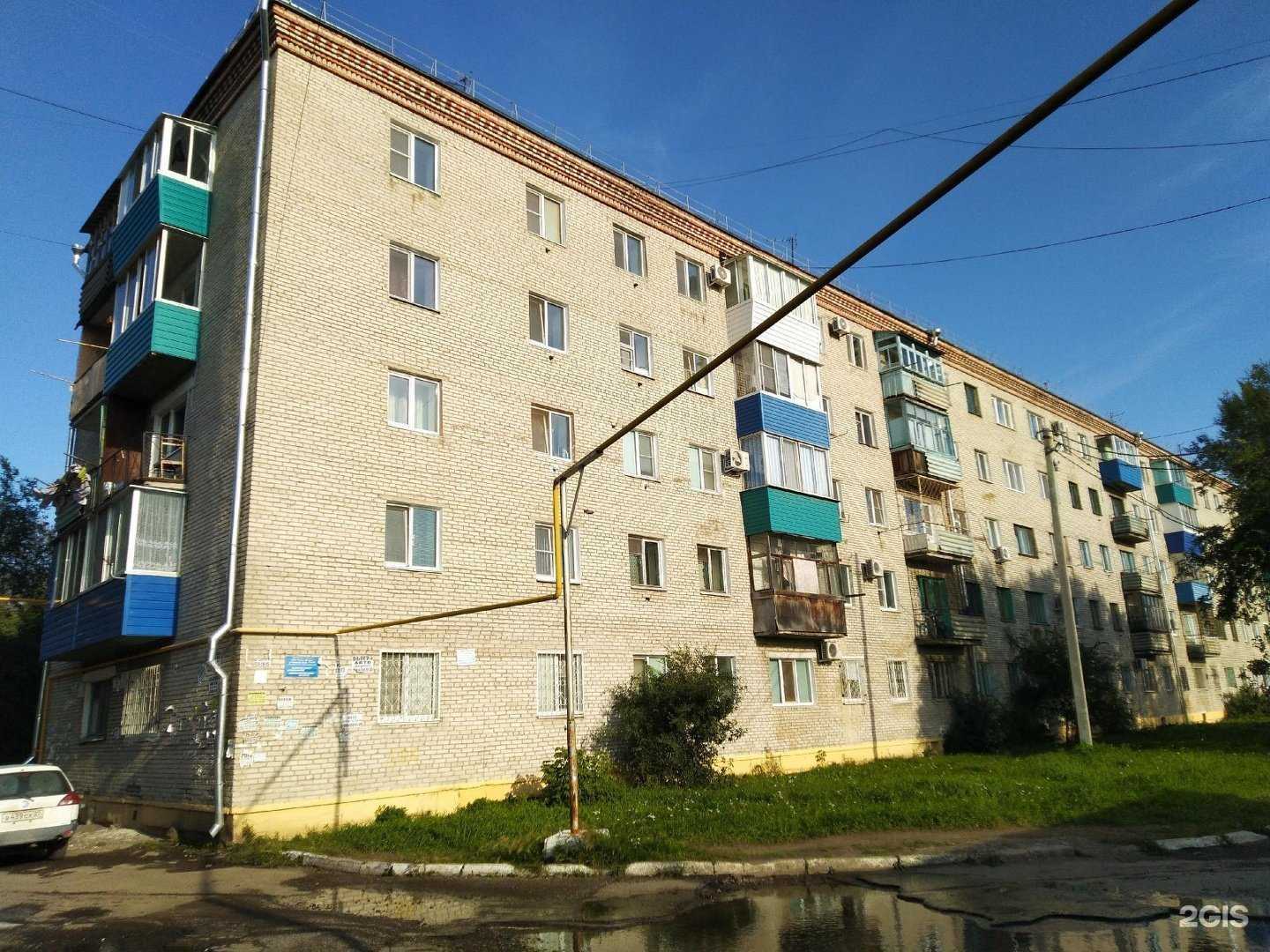 Отзывы на компанию ТвояАптека.рф в Комсомольске-на-Амуре c фото - фотография 2 из 2