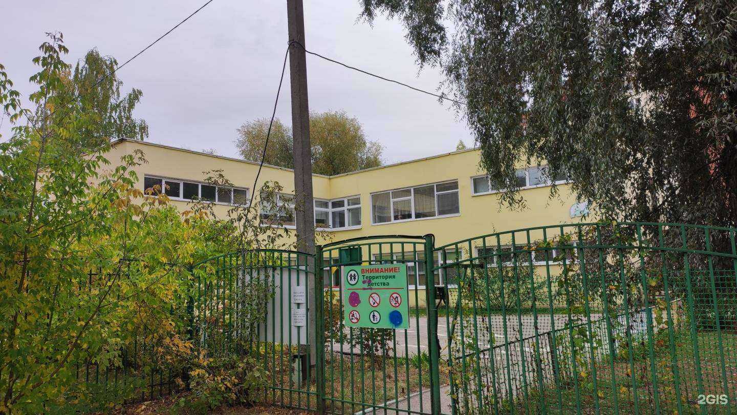 Отзывы на компанию Уральские самоцветы в Перми c фото