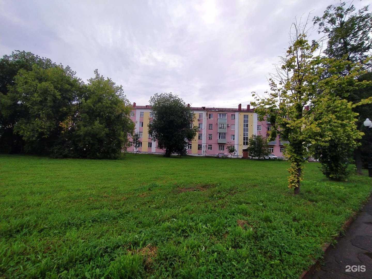 Отзывы на компанию Зубная фея в Рыбинске c фото - фотография 2 из 2