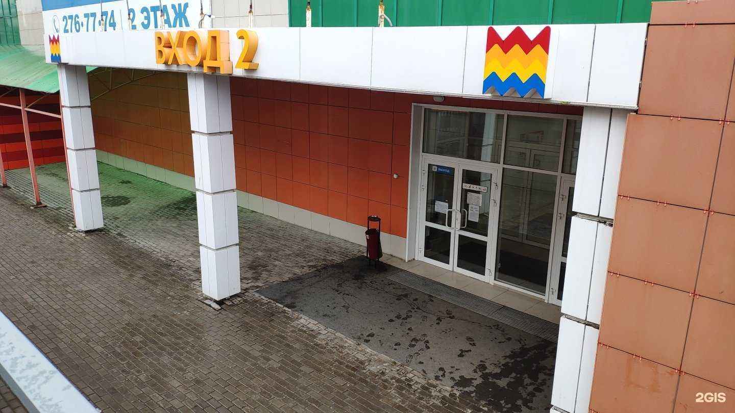 Отзывы на компанию Стройпрофиль-Пермь в г. Пермь c фото