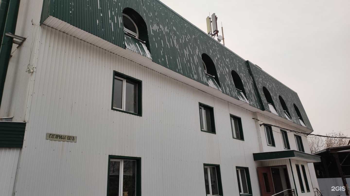 Отзывы на компанию Трк-Пермь в Перми c фото - фотография 2 из 2