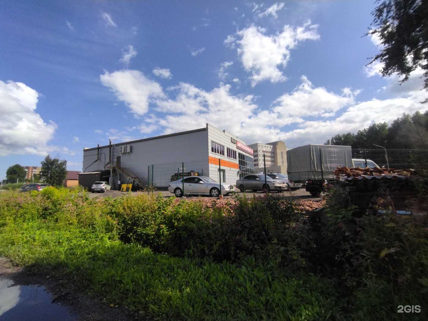 Отзывы на компанию Автосфера в Прокопьевске c фото