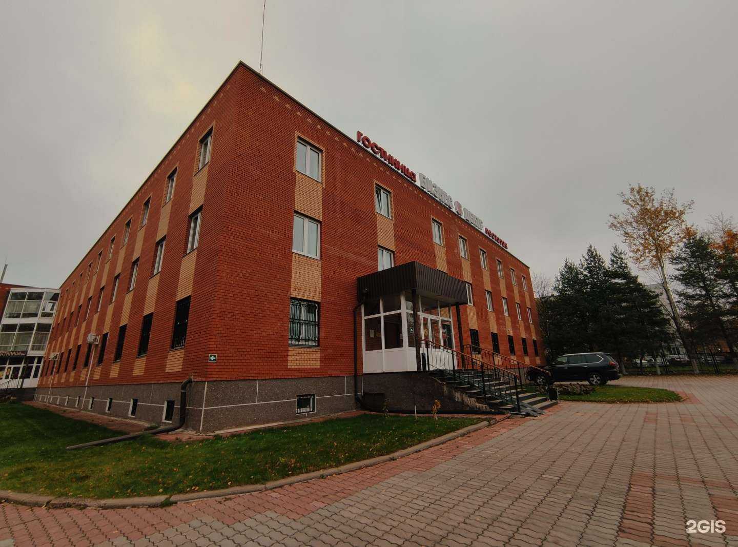 Отзывы на компанию Ан Интера в Солнечногорске c фото