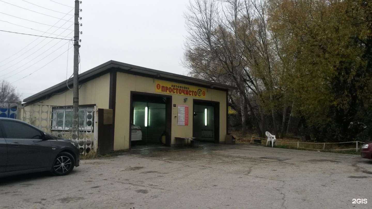 Отзывы на компанию Юбилейная в г. Рязань c фото