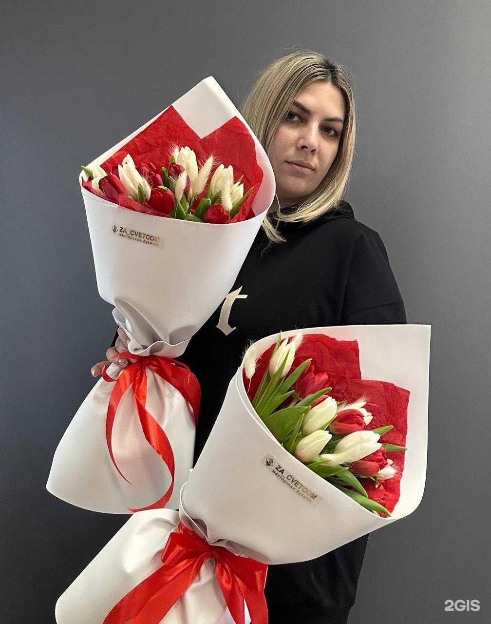 Отзывы на компанию Цветы Мария в г. Октябрьский c фото