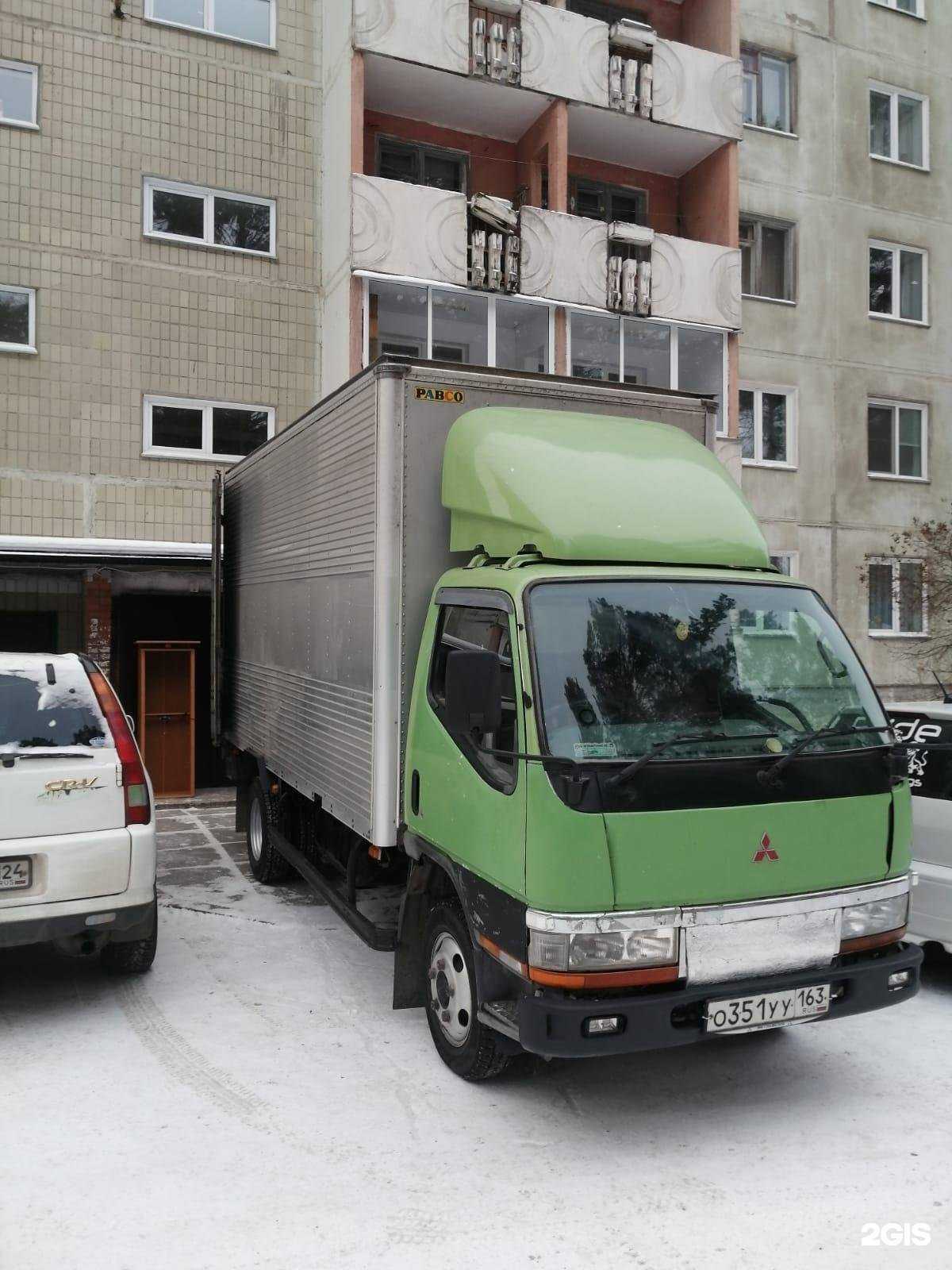 Отзывы на компанию Служба перевозки в Железногорске c фото