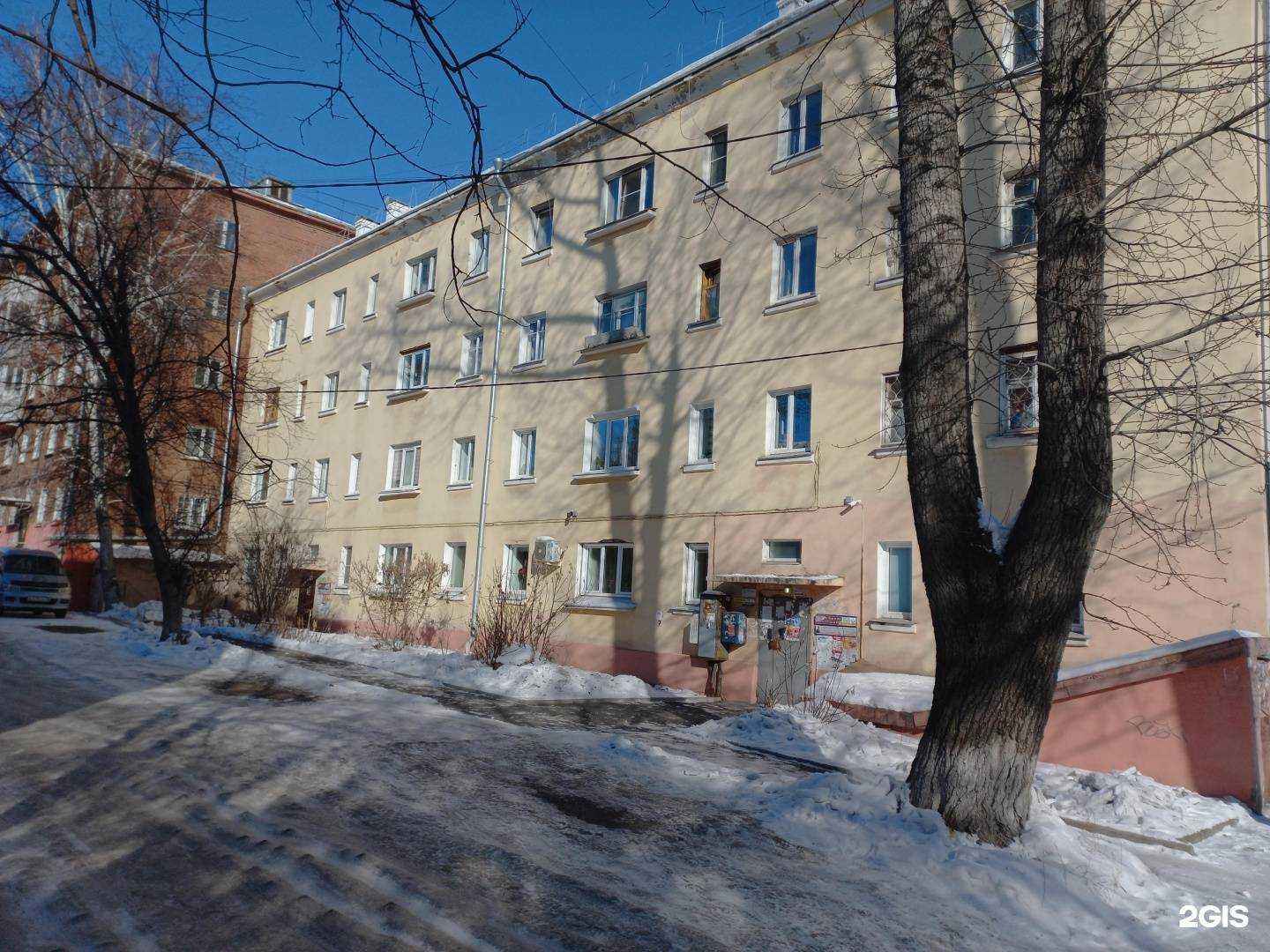 Отзывы на компанию Mary-S в Иркутске c фото - фотография 2 из 2