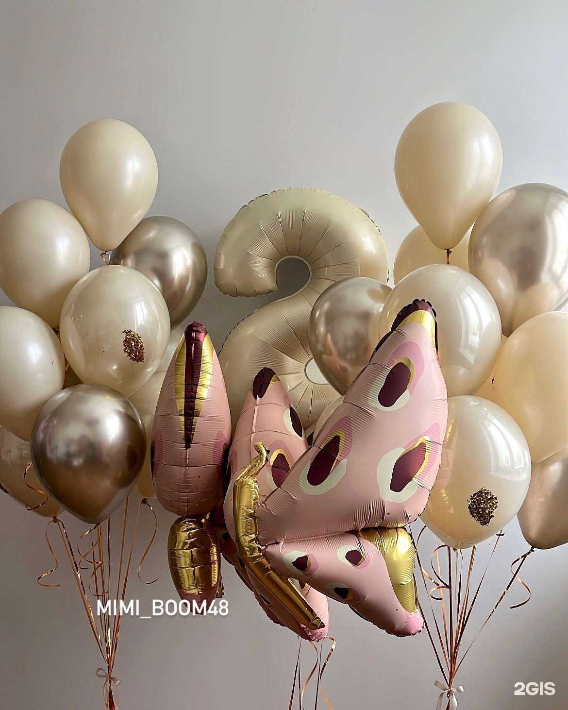 Отзывы на компанию Mimiboom в г. Липецк c фото