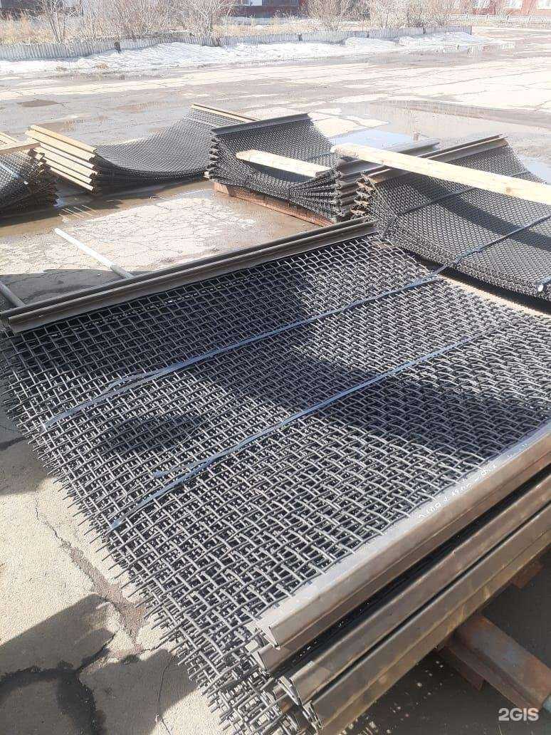 Отзывы на компанию Дск Сервис в Ангарске c фото