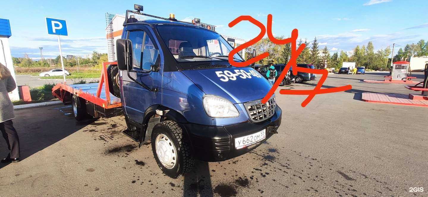 Отзывы на компанию Солнечный 55 в г. Омск c фото