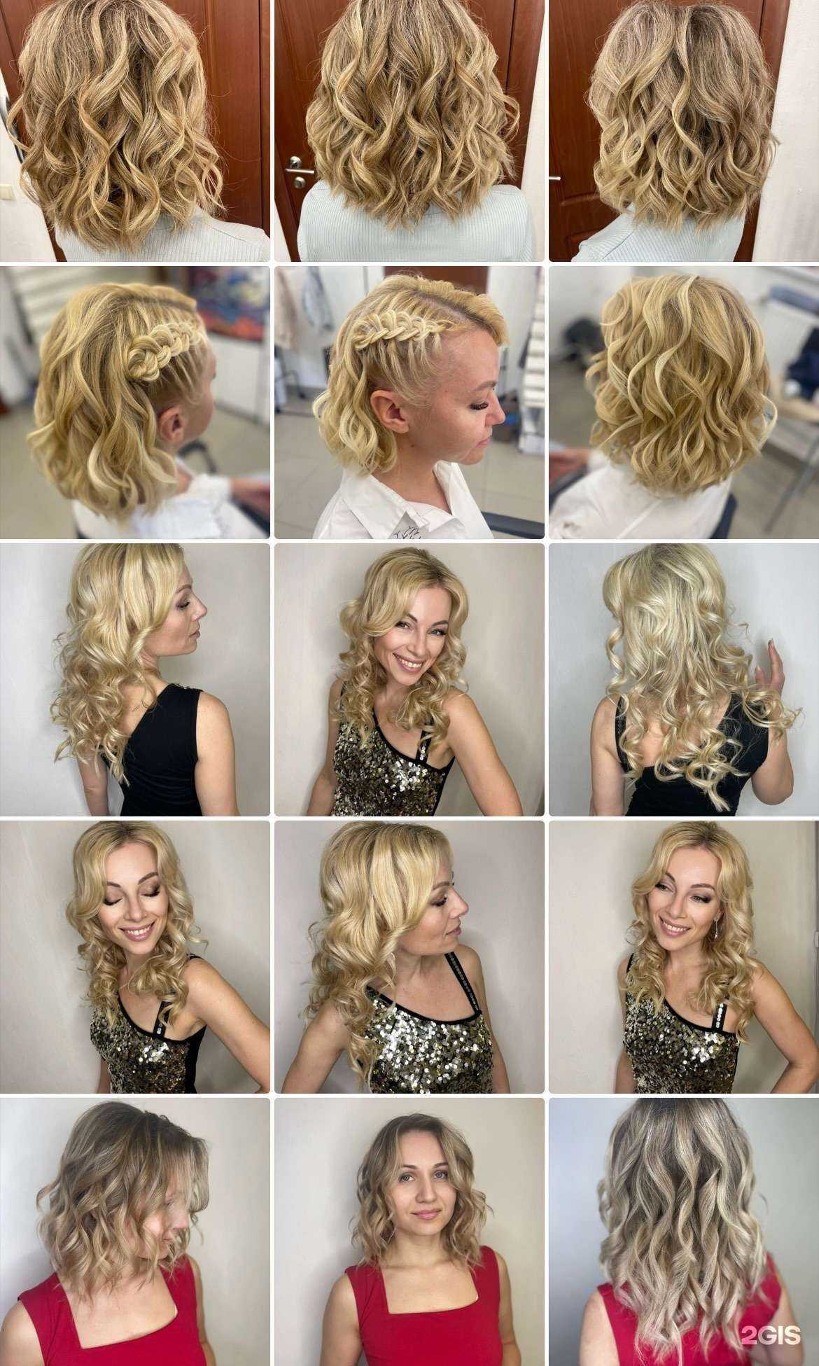 Отзывы на компанию АртКоса в г. Ижевск c фото