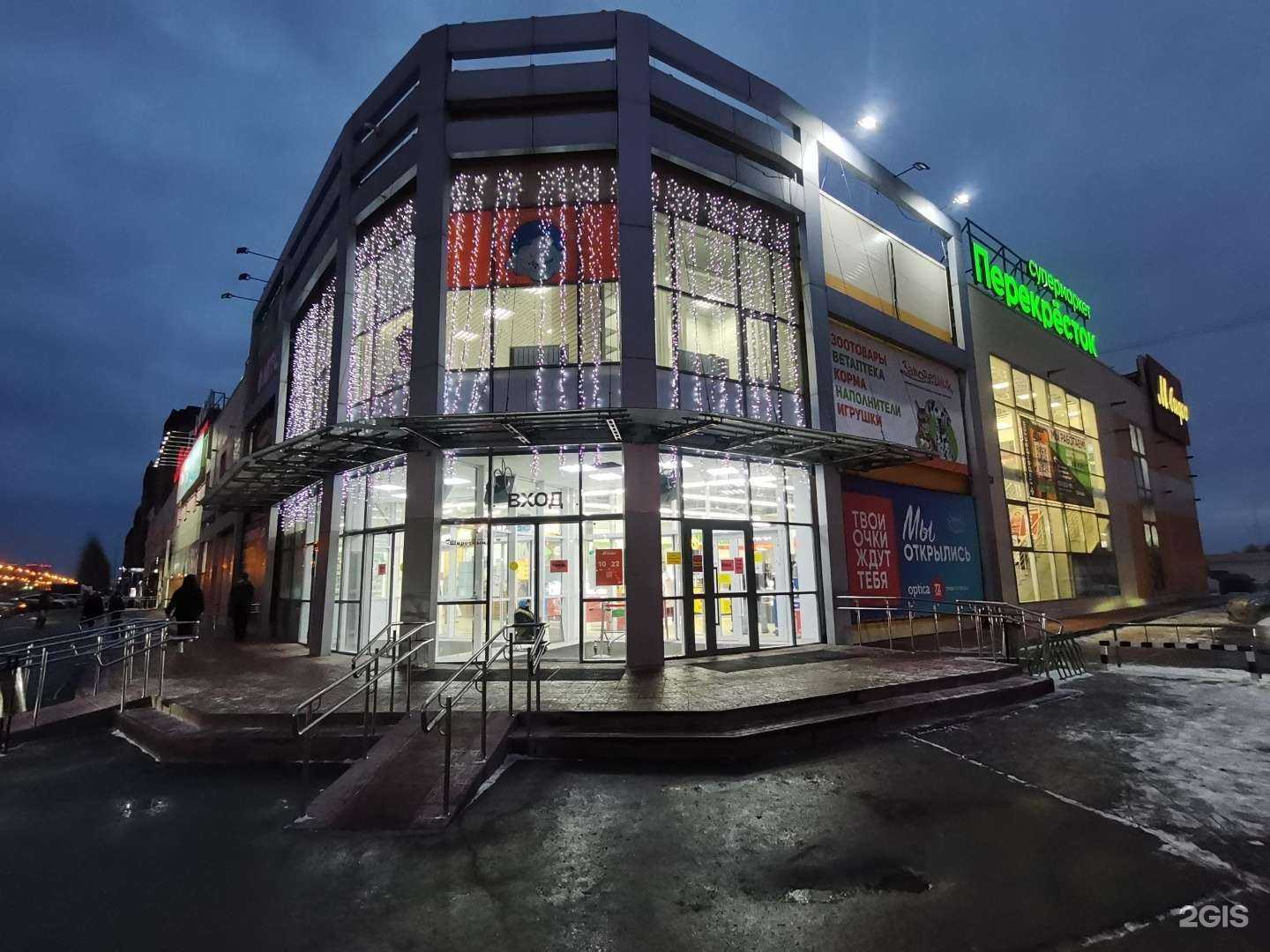 Отзывы на компанию М.Видео в Тюмени c фото