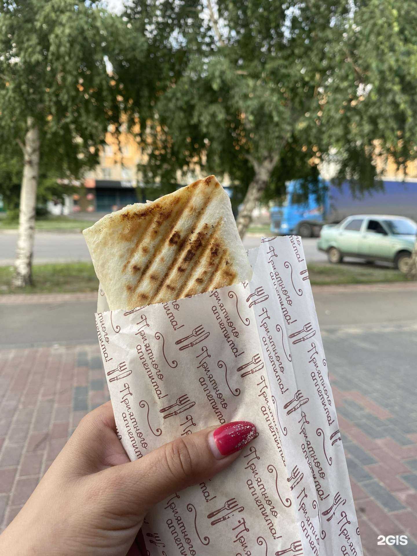 Отзывы на компанию Шаурма Кинг в г. Троицк c фото