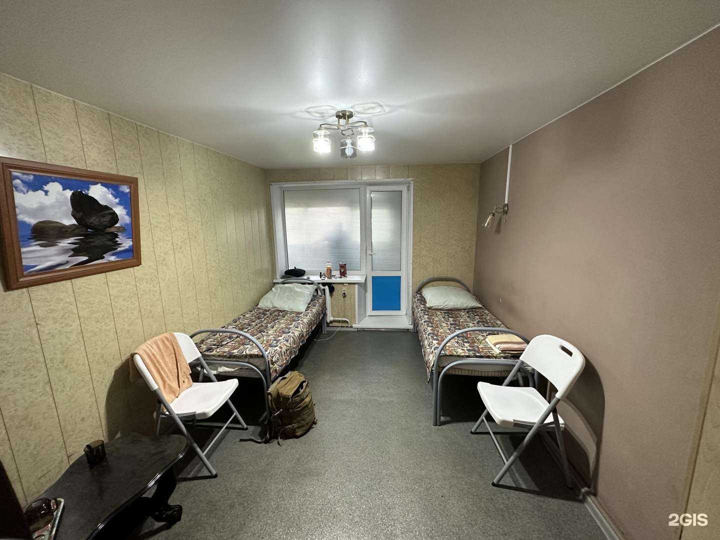 Отзывы на компанию Уют в Южно-Сахалинске c фото