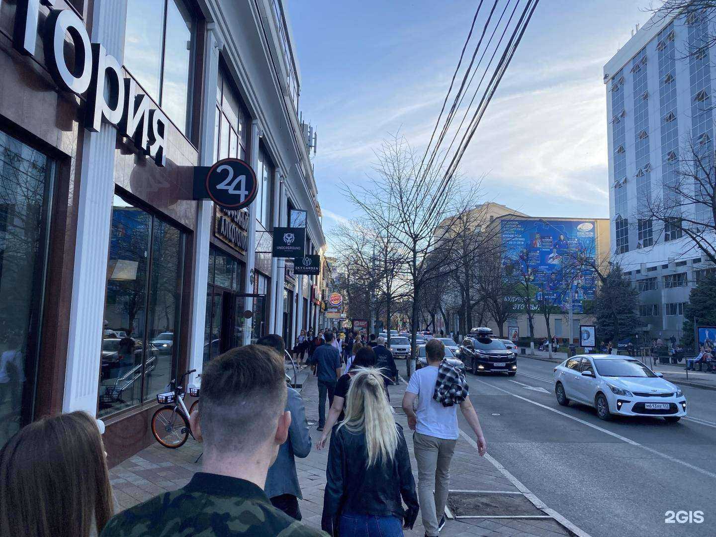 Отзывы на компанию Сплетни by Anna Asti в Краснодаре c фото - фотография 2 из 2