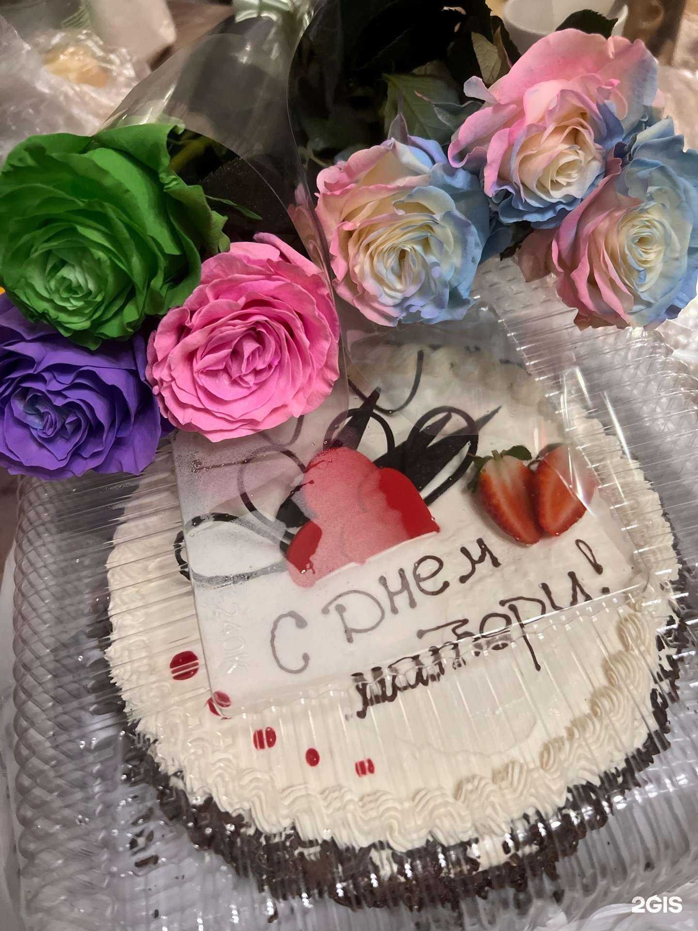 Отзывы на компанию Цветы есть в Ставрополе c фото