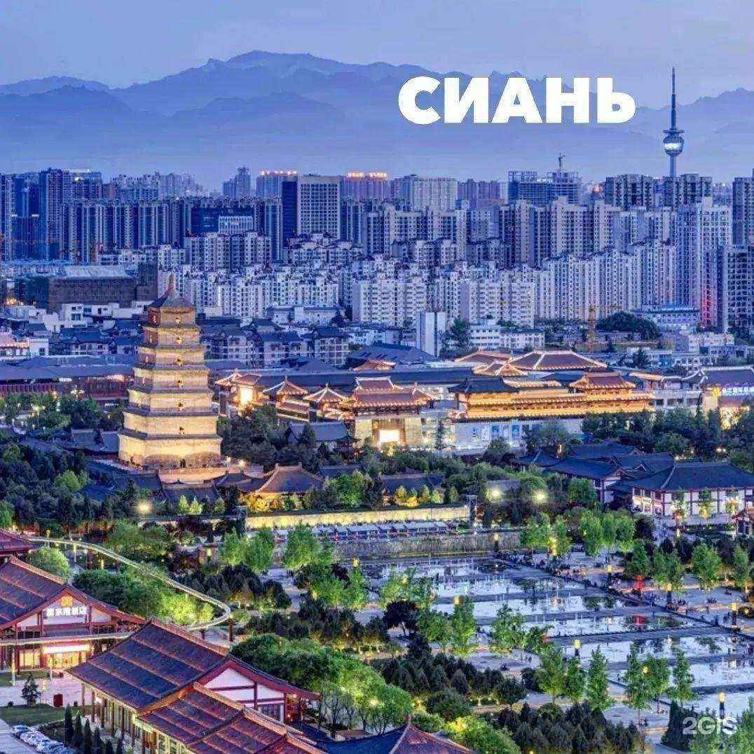 Отзывы на компанию China campus network в Казани c фото