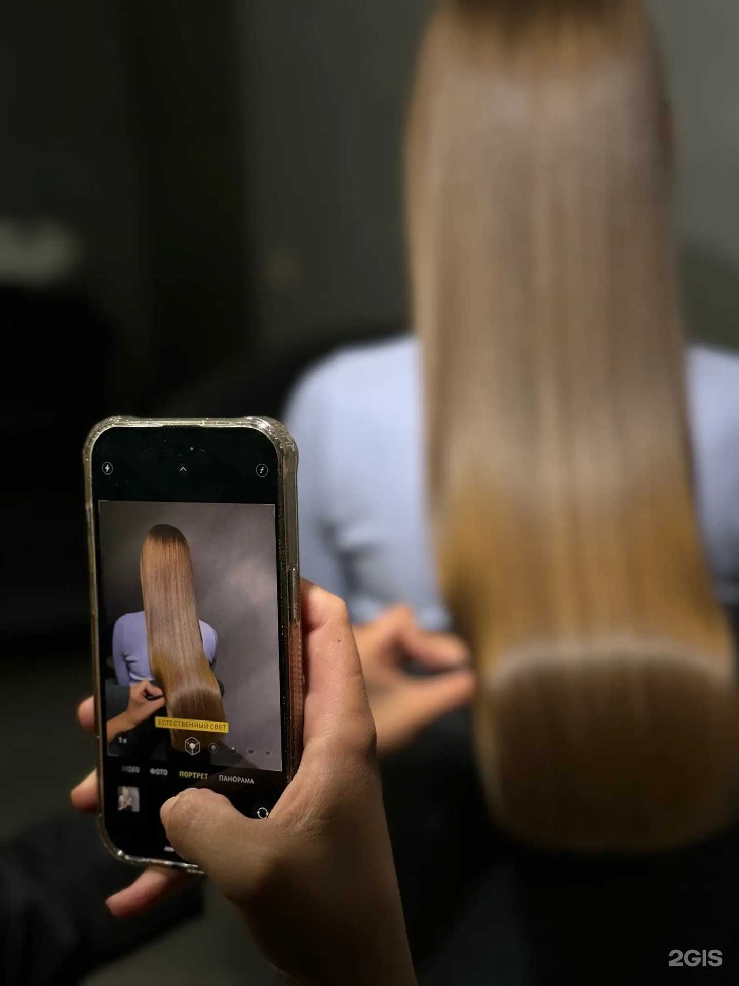 Отзывы на компанию Viki в Саратове c фото