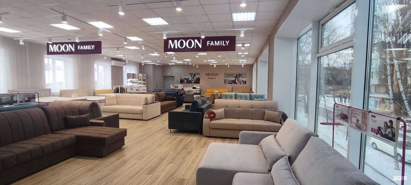 Отзывы на компанию Moon Family в г. Спасск-Дальний c фото