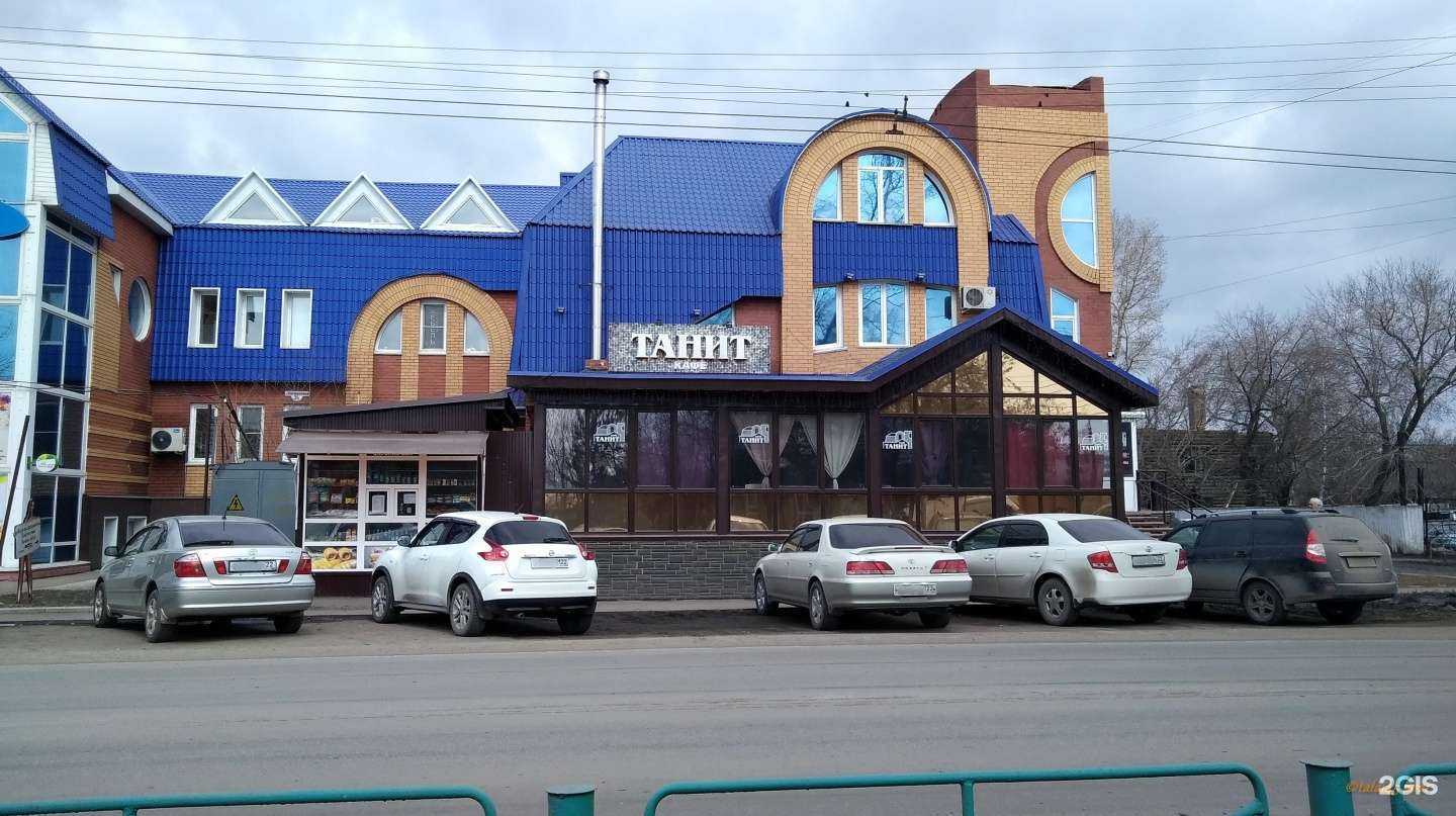 Отзывы на компанию Танит в г. Рубцовск c фото