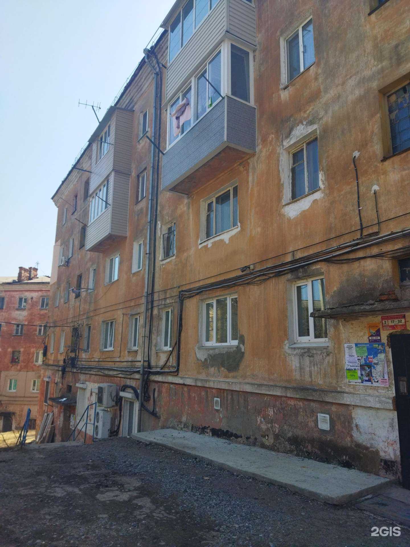 Отзывы на компанию Inside 360 в Находке c фото - фотография 2 из 2