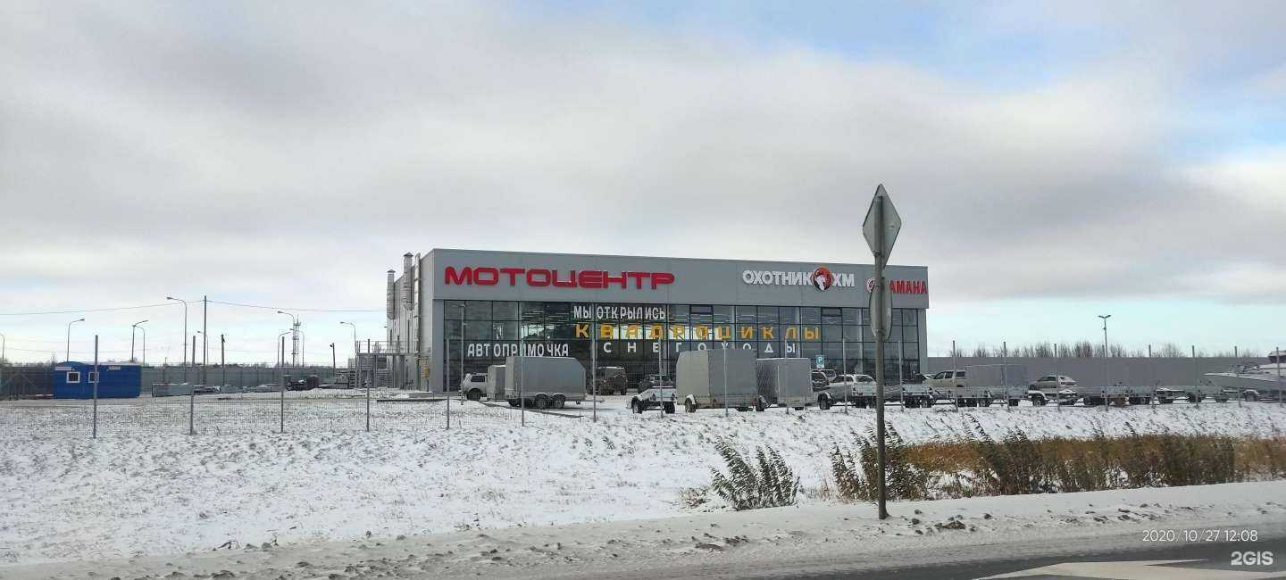 Отзывы на компанию Экстрим в Ханты-Мансийске c фото