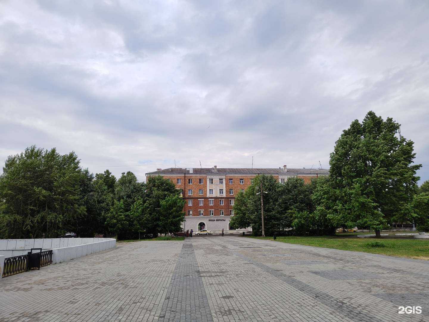 Отзывы на компанию Мода Европы в Электростали c фото - фотография 2 из 2