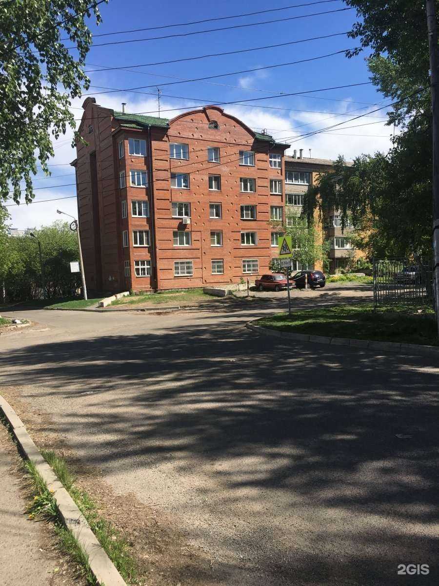 Отзывы на компанию Gsm-kot в Красноярске c фото