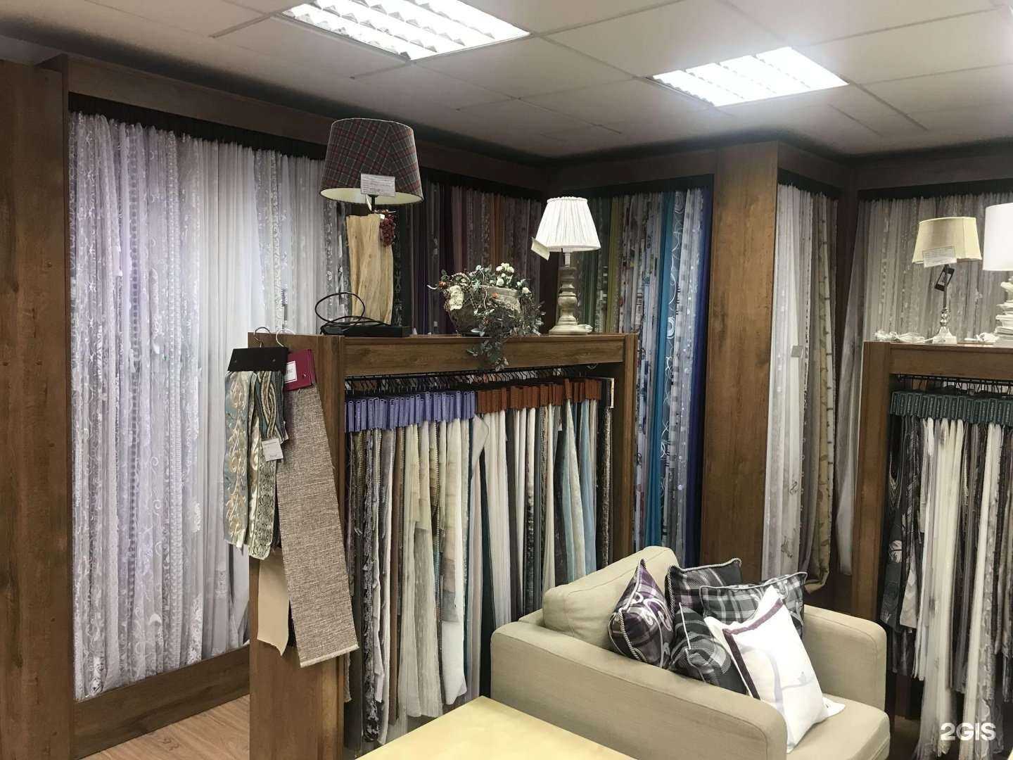 Отзывы на компанию Домтекс в Воронеже c фото