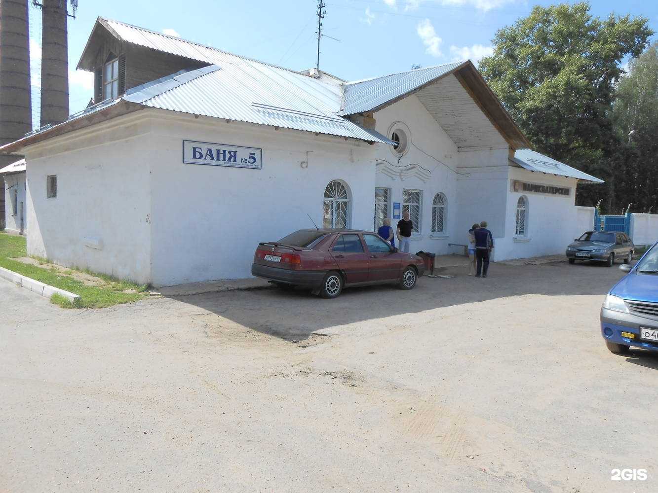 Отзывы на компанию Костромские бани в Костроме c фото