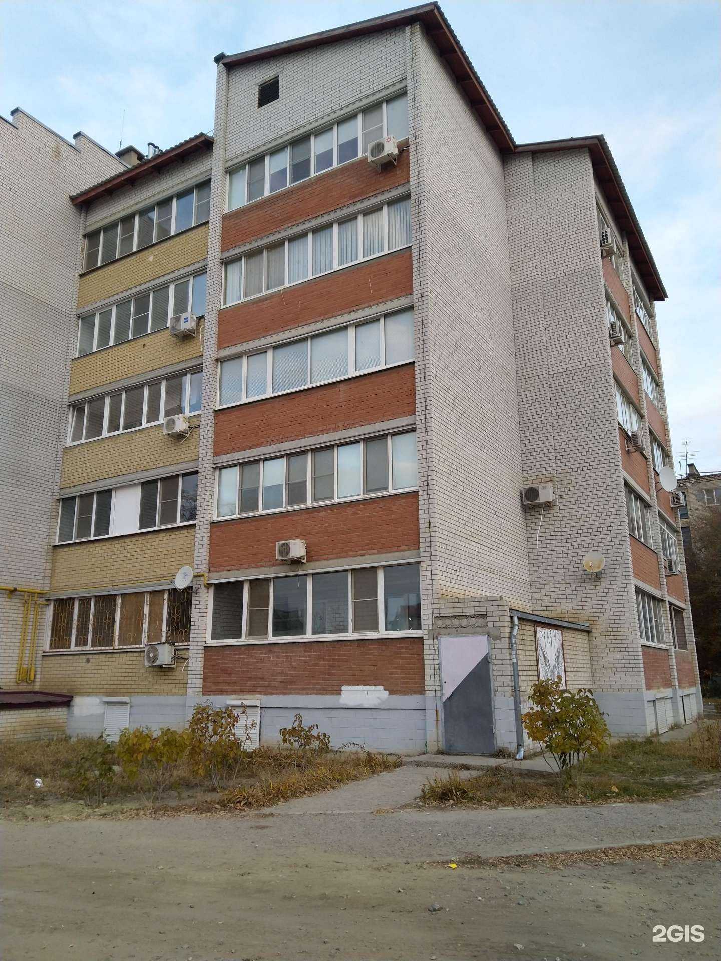 Отзывы на компанию Мечта рыбака в Камышине c фото - фотография 2 из 2