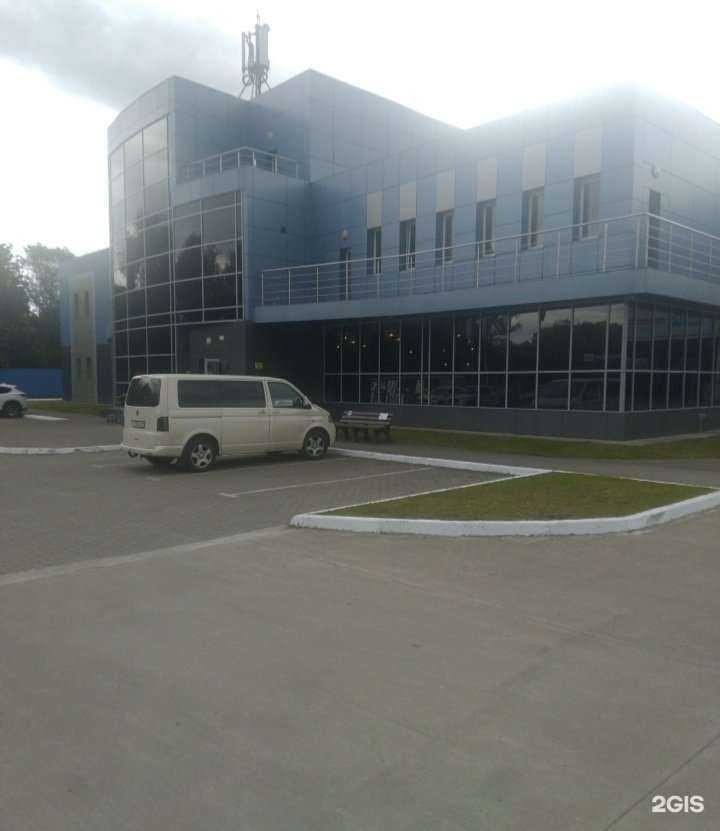 Отзывы на компанию Персонал 24 в г. Калининград c фото