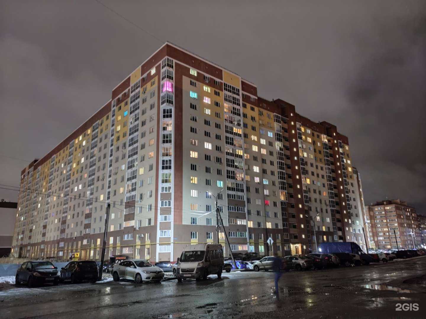 Отзывы на компанию АвтоСтарт в Рязани c фото - фотография 2 из 2