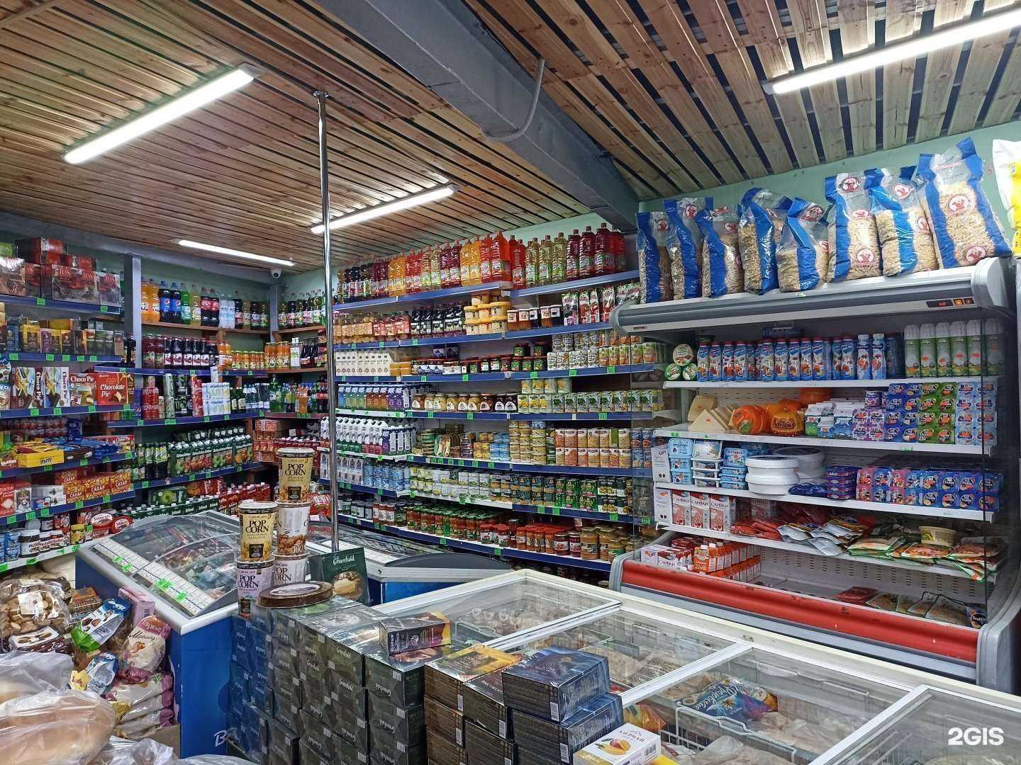 Отзывы на компанию Ягодная поляна в г. Якутск c фото