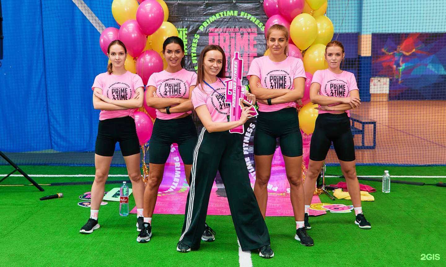 Отзывы на компанию PrimeTime в г. Фрязино c фото